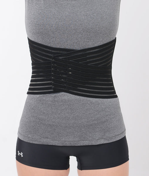 Breathe Lite Back Support - Black Color -  by Advanced Orthopaedics - Superior Braces - SuperiorBraces.com