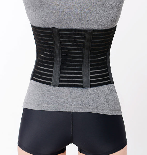 Breathe Lite Back Support - Black Color -  by Advanced Orthopaedics - Superior Braces - SuperiorBraces.com